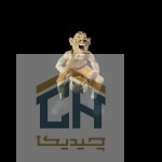 مجسمه بسکتبالیست گلدکیش طرح کمیک مدل 4865 (2)