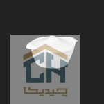 قابلمه سرامیکی گرد متوسط گلدکیش طرح Wave مدل G101028 (1)