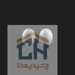 نمکدان سرامیکی گلدکیش ست 2 تایی طرح Wave مدل G104809 (1)