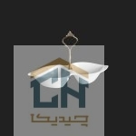 اردو خوری سرامیکی گلدکیش طرح الگانت مدل GK504364 (1)