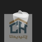 قندان سرامیکی گلدکیش طرح Wave مدل G104803 (1)