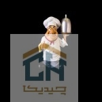 مجسمه آشپز مرد قابلمه بدست گلدکیش طرح کمیک مدل 4858 (2)