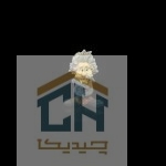مجسمه انیشتین گلدکیش طرح کمیک مدل 4895 (2)