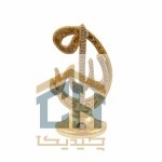 دکوری اسماء متبرکه گلدکیش طرح الله متوسط مدل 5742 (1)