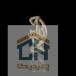 دکوری اسماء متبرکه گلدکیش طرح الله کوچک مدل 5732 (2)