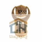 دکوری اسماء متبرکه گلدکیش طرح مکه و زمزم مدل 5723 (1)