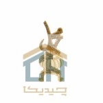 دکوری اسماء متبرکه گلدکیش طرح محمد پایه دار مدل 5735 (1)