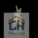 دکوری اسماء متبرکه گلدکیش طرح محمد پایه دار مدل 5735 (2)