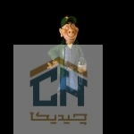 مجسمه شکارچی گلدکیش طرح کمیک مدل 4861 (2)