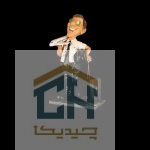 مجسمه خلبان هواپیما بدست گلدکیش طرح کمیک مدل 4870 (2)