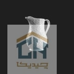 پارچ سرامیکی گلدکیش طرح Royal مدل GK157121 (1)