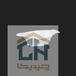 سالاد خوری سرامیکی بیضی متوسط گلدکیش طرح Royal مدل GK154229 (1)