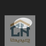 پیش دستی سرامیکی گلدکیش طرح Royal مدل GK159522 (1)