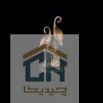 مجسمه لک لک گلدکیش طرح برنز مدل 4710 (2)
