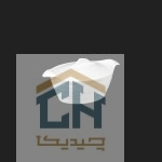 قابلمه سرامیکی بیضی متوسط گلدکیش طرح Wave مدل G101126 (1)