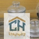 بانکه شیشه ای سایز 2 طرح کدو مدل 3258 (1)