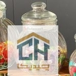 بانکه شیشه ای سایز 2 طرح کدو مدل 3258 - تصویر 2