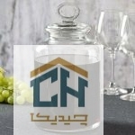 جا ادویه سایز 1 طرح کیچن مدل 98677 (1)