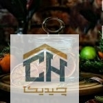 جا ادویه سایز 4 طرح کیچن مدل 98863 (1)