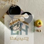 اردو خوری سه تایی استیل و برنج (1)