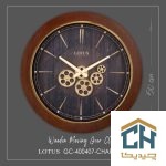 ساعت دیواری چوبی چرخ دنده ای لوتوس مدل GC-400407-CHARLTON (4)