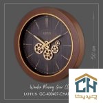 ساعت دیواری چوبی چرخ دنده ای لوتوس مدل GC-400407-CHARLTON (5)