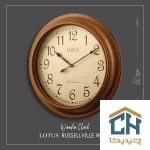 ساعت دیواری چوبی لوتوس مدل W-582-RUSSELLVILLE (4)