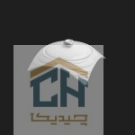 مربا خوری سرامیکی گلدکیش طرح Wave مدل G104801 (1)