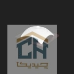 مربا خوری سرامیکی زیر چوبی گلدکیش طرح Wave مدل G109315 (1)