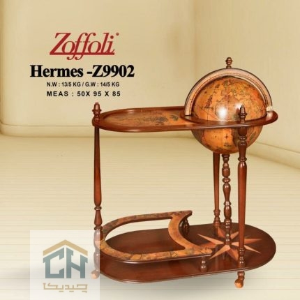 میز سرو کره چوبی لوتوس مدل Z-9902-ZOFFOLI-HERMES-BR (1)