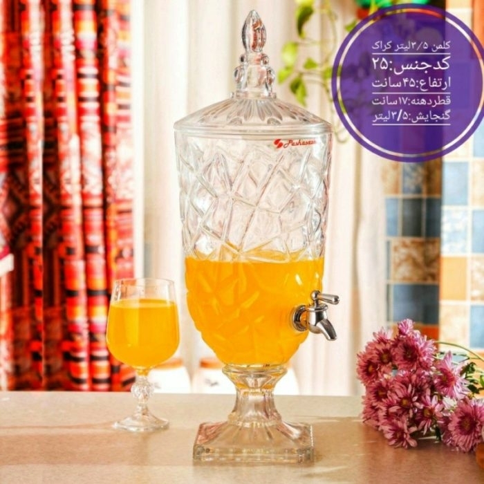 کلمن شیشه ای 3/5 لیتر مدل کراک کد 3225 - تصویر 2
