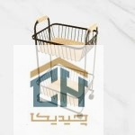 سبد دو طبقه چوب وفلز مدل 1512 (2)