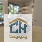 سوپ خوری درب دار چینی طرح آکسفورد مدل 101011-1