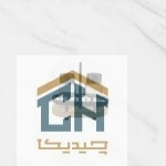 نمکدان و فلفل پاش چوب و فلز مدل 5061 (1)