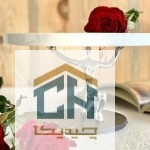 شیرینی خوری آدمک سرامیک کد 3389 - تصویر 2