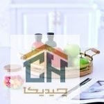 بانکه بزرگ پیرکس کد 4409 - تصویر 3