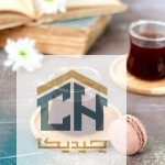 فنجان قهوه خوری پیرکس 2 عددی کمر باریک کد 4423