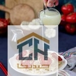 کاپ 200 ميل پیرکس کد 4429