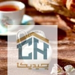 کاپ 200 ميل پیرکس کد 4429 - تصویر 4