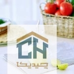 آبلیمو خوری شش ضلعی پیرکس کد 4414