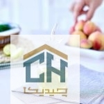 آبلیمو خوری شش ضلعی پیرکس کد 4414 - تصویر 6