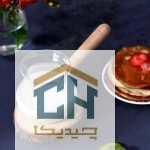 قهوه جوش متوسط پیرکس کد 4407