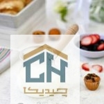 قهوه جوش متوسط پیرکس کد 4407 - تصویر 3
