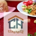 سس خوری پیرکس کد 4402 - تصویر 2