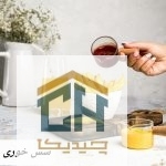 سس خوری پیرکس کد 4402 - تصویر 3