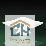 شیرینی خوری پایه دار خط طلا طرح لاله مدل 251 (1)