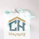 ست چای خوری 2 نفره سفید-سبرآبی مدل دنیز کد 44104