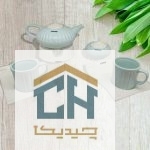 ست چای خوری 2 نفره سفید-سبرآبی مدل دنیز کد 44104 - تصویر 2