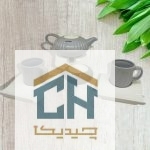 ست چای خوری 2 نفره سفید-طوسی مدل دنیز کد 44102 - تصویر 3