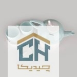 ست چای خوری 2 نفره سفید-سبزآبی مدل رجینال کد 44003